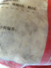 老徽鄉(xiāng)臭鱖魚安徽黃山特產(chǎn)臭桂魚生鮮年夜飯預(yù)制菜春節(jié)年貨徽菜帶包裝重 3條共3斤（單條約1斤）+3料包 曬單實拍圖