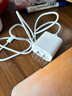 Viken【直營(yíng)正品】蘋(píng)果17/16/15充電器頭40W/45W適配原裝正品快充套裝iPhone17/16/15proMax/Air數據線(xiàn) 【原盒封裝】蘋(píng)果30W快充頭+1米編織快充線(xiàn) 安全認證不傷機 曬單實(shí)拍圖