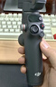 大疆 DJI Osmo Mobile 7P 全場景跟拍手機穩(wěn)定器OM7智能跟拍直播vlog手持自拍桿拍攝神器 曬單實拍圖