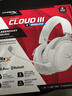 極度未知（HYPERX）颶風(fēng)2颶風(fēng)3系列電競游戲耳機頭戴式 fps吃雞耳麥降噪麥克風(fēng) 原金士頓cloud2電競耳機 颶風(fēng)3無線加強版 冰霜白【200小時長續(xù)航】 曬單實拍圖