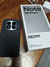 小米Redmi Note15 Pro+ 5G 手機新品上市 新一代小金剛 拍照智能外賣(mài)紅米手機note15pro+ 天青藍 16GB+512GB 曬單實(shí)拍圖