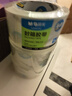 晨光(M&G)文具高透封箱膠帶打包膠帶大膠布 60mm*100y*50um 單卷 快遞工廠倉庫打包辦公用品 AJD957DC 曬單實拍圖