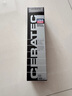 力魔（LIQUI MOLY） 德國(guó)進(jìn)口發(fā)動(dòng)機(jī)陶瓷抗磨保護(hù)劑機(jī)油添加劑抗磨修復(fù)燒機(jī)油 20988 陶瓷抗磨保護(hù)劑 曬單實(shí)拍圖