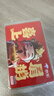 榮耀平板X9【國家補(bǔ)貼】11英寸平板電腦6+128GB高刷護(hù)眼屏 80天超長待機(jī) 全金屬一體機(jī)身星空灰 曬單實(shí)拍圖