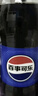 百事可樂(lè) Pepsi 汽水碳酸飲料 500ml*24瓶 整箱裝 百事出品 曬單實(shí)拍圖