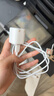 ANKER安克冰點(diǎn)快充30W快充充電器iPhone15ProMax蘋(píng)果15充電器氮化鎵超低溫兼容蘋(píng)果華為小米手機(jī)ipad 0.9米30W套裝白-C口|蘋(píng)果1516全系 曬單實(shí)拍圖
