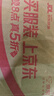 ATK 蜻蜓A9無(wú)線(xiàn)鼠標電競游戲辦公鼠標 有線(xiàn)/藍牙/2.4G/星閃三模連接輕量化對稱(chēng)極簡(jiǎn)工學(xué) A9Plus玫紅色 曬單實(shí)拍圖