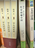 【自營正版】平凡的世界全三冊完整版路遙著書籍初中版高中版原著無刪減版正版 平凡的世界全套3冊 曬單實拍圖