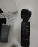 大疆（DJI）Osmo Pocket 3 靈眸口袋云臺相機 pocket3 數碼旅游美顏手持 vlog 云臺防抖攝像機 【當日發(fā)】Pocket 3標準套裝 官方標配 曬單實(shí)拍圖