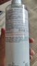 雅漾（Avene）恒潤(rùn)柔膚保濕水400ML大寶水敏肌補(bǔ)水舒緩爽膚水護(hù)膚水中秋禮物 曬單實(shí)拍圖