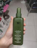 悅木之源靈芝菌菇水200ml保濕爽膚水精華護膚品濕敷補水噴霧生日禮送女友 靈芝菌菇水200ml*1瓶 曬單實(shí)拍圖