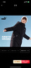 彪馬新款兒童冬季羽絨服兩件套防風(fēng)防水 黑色90001   170    曬單實(shí)拍圖