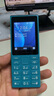 諾基亞（NOKIA）108 4G 移動(dòng)聯(lián)通電信廣電全網(wǎng)通 2.4英寸雙卡雙待 直板按鍵學(xué)生老人老年人功能機備用手機 藍色 曬單實(shí)拍圖
