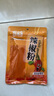樂暢純正辣椒粉100g 0添加 紅辣椒面燒烤蘸撒料烤串調(diào)味料火鍋底料 曬單實(shí)拍圖