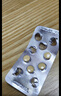 [舒樂保] 琥珀酸索利那新片5mg*20片/盒 曬單實(shí)拍圖