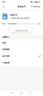 歐金512g高速通用tf內存卡手機相機儲存行車(chē)記錄儀監控攝像頭microSD 2TB高速通用+讀卡器+SD卡套 曬單實(shí)拍圖