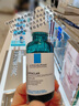 理膚泉煥膚修護套裝(B5霜40ml+三酸精華30ml)水楊酸控油淡痕護膚品禮物 曬單實(shí)拍圖