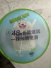 絲塔芙（Cetaphil）大白罐保濕霜550g兩只裝身體乳JOY聯(lián)名禮盒 曬單實(shí)拍圖