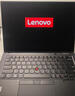 ThinkPad【國家補貼20%】S2 Yoga 聯(lián)想AI輕薄筆記本電腦 R5-7530U Pro 16G 512G LED翻轉觸控 商務(wù)辦公本 曬單實(shí)拍圖