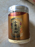 同仁堂北京同仁堂小黃姜粉純生姜粉老干姜粉沖喝祛沖飲濕三伏天250g 曬單實(shí)拍圖