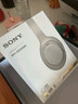 索尼（SONY）WH-1000XM4【政府補(bǔ)貼】無(wú)線智能降噪 頭戴耳機(jī) 藍(lán)牙5.0（1000XM3升級(jí)款）鉑金銀  中秋送禮 曬單實(shí)拍圖