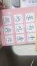 小羊上山兒童漢語(yǔ)分級讀物第1級（套裝共10冊）3-6歲兒童繪本識字書(shū)幼兒園推薦分級閱讀睡前故事書(shū)暑假作業(yè) 一升二暑假銜接 小升初暑假銜接 曬單實(shí)拍圖