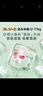 好奇（Huggies）小森林紙尿褲M50片(6-11kg)尿不濕心鉆【透氧頂配更低敏】 曬單實拍圖