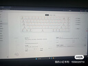 ATK RS6磁軸鍵盤 RT客制化電競(jìng)游戲機(jī)械鍵盤有線全鍵熱插拔辦公鋁坨坨無(wú)畏契約 RS6白色 磁玉Pro軸 曬單實(shí)拍圖