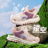 La Chapelle拉夏貝爾女童連衣裙2025新品洋氣兒童夏裝公主裙寶寶碎花背心裙子 米色 送帽子 110 建議身高101-110cm 曬單實(shí)拍圖