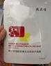 敷爾佳 亮膚臻白面膜 26g*5貼/盒 補(bǔ)水美白去黃氣暗沉淡斑提亮 禮物女友 曬單實(shí)拍圖