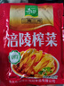 涪陵榨菜去皮芥菜咸菜蔬菜下飯菜新鮮蔬菜早餐簡餐戶外旅行 榨菜絲50g/袋 10袋 曬單實拍圖