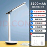 飛利浦（PHILIPS） 超長(zhǎng)續(xù)航可充電式臺(tái)燈學(xué)生學(xué)習(xí)led護(hù)眼燈寢室宿舍臥室寫(xiě)作業(yè)臺(tái)燈 酷雅白色【5200毫安】+插頭 曬單實(shí)拍圖