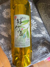 臻探竹筒酒原生態(tài)52度鮮竹酒江西特產(chǎn)竹酒糧食竹子酒水竹桶酒整箱6瓶 52度 500mL 6瓶 【鮮竹酒】裸瓶 曬單實(shí)拍圖