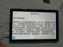學(xué)進(jìn)思學(xué)習機全年齡段學(xué)生平板小學(xué)到高中教材同步16+512G 4K級類(lèi)紙護眼屏英語(yǔ)點(diǎn)讀機智能AI學(xué)習網(wǎng)課專(zhuān)用 12+512G丨AR指讀護眼5G網(wǎng)教材終身免費 曬單實(shí)拍圖