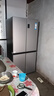 海爾（Haier）465升十字對(duì)開(kāi)四開(kāi)門電冰箱家用風(fēng)冷無(wú)霜一級(jí)能效變頻超薄BCD-465WGHTDE9S9家電國(guó)家補(bǔ)貼20% 曬單實(shí)拍圖