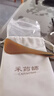 采藥師牛角撥筋棒眼面部專(zhuān)用美容刮痧板臉眼周通用點(diǎn)穴按摩棒女提拉美容 曬單實(shí)拍圖