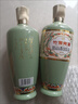 竹葉青酒 榮耀 綠瓶 山西杏花村汾酒 優(yōu)質(zhì)汾酒基酒 露酒 送禮 53度 500mL 2瓶 榮耀綠禮盒含酒具 曬單實(shí)拍圖