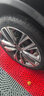 佳通(Giti)汽車(chē)輪胎245/45R20 103V  225V1 原配 比亞迪唐 吉利 博越L 曬單實(shí)拍圖