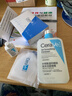 適樂(lè )膚（CeraVe）水楊酸潔面啫喱473ml控油去角質(zhì)黑頭氨基酸護膚洗面奶男士女士 曬單實(shí)拍圖