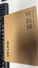 普聯(lián)（TP-LINK） 8口千兆交換機(jī) 企業(yè)級(jí)交換器 監(jiān)控網(wǎng)絡(luò)網(wǎng)線分線器 分流器 金屬機(jī)身 TL-SG1008D 曬單實(shí)拍圖