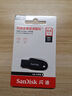 閃迪（SanDisk）64GB USB3.2 U盤(pán) CZ550黑色 讀速100MB/s 安全加密 數據恢復 學(xué)習辦公電腦車(chē)載 高速大容量?jì)?yōu)盤(pán) 曬單實(shí)拍圖