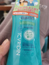 日本叮叮安心驅(qū)叮液噴霧 戶外兒童驅(qū)叮防護(hù)花露水200ml*2 防基孔肯雅熱 曬單實(shí)拍圖