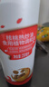 秋田滿滿 牛油果熱炒油250ml 壓榨食用油_享嬰兒寶寶兒童輔食食譜 曬單實(shí)拍圖
