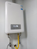 東芝（TOSHIBA）【大白梨TL8】16升燃氣熱水器增壓水伺服2.0下置風(fēng)機小體積梨川白國家補貼15%以舊換新JSQ30-TL8 曬單實(shí)拍圖