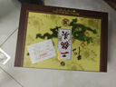 牛欄山二鍋頭珍品30青龍清香型白酒北京純糧節日送禮送長(cháng)輩年貨禮盒 53度 500mL 2瓶 +125ml*2瓶 禮盒裝 曬單實(shí)拍圖