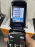 金立老年人手機翻蓋老年機 超長(cháng)待機 4G全網(wǎng)通 大字大聲大按鍵備用功能老人機 L22 黑色 曬單實(shí)拍圖