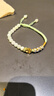 中國黃金（CHINA GOLD）四葉草黃金手鏈女足金和田玉轉(zhuǎn)運珠手繩七夕情人節(jié)禮物送女友老婆 【京速達】足金和田玉四葉草手鏈-紀念品 曬單實拍圖