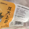 龍大肉食 家庭小炒肉片組合凈重4斤 去皮五花肉片250g*4+帶皮腿肉片250g*4 曬單實(shí)拍圖