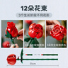 樂(lè )高LEGO D2C 創(chuàng  )意永生花束仿生花成人粉絲收藏款情人節生日禮物 10328 玫瑰花束 曬單實(shí)拍圖