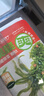 小熊船長 脆脆爽海藻沙拉低脂零食60g/袋 開袋即食海藻海帶絲 香辣味60g*15袋（到手16袋） 曬單實拍圖